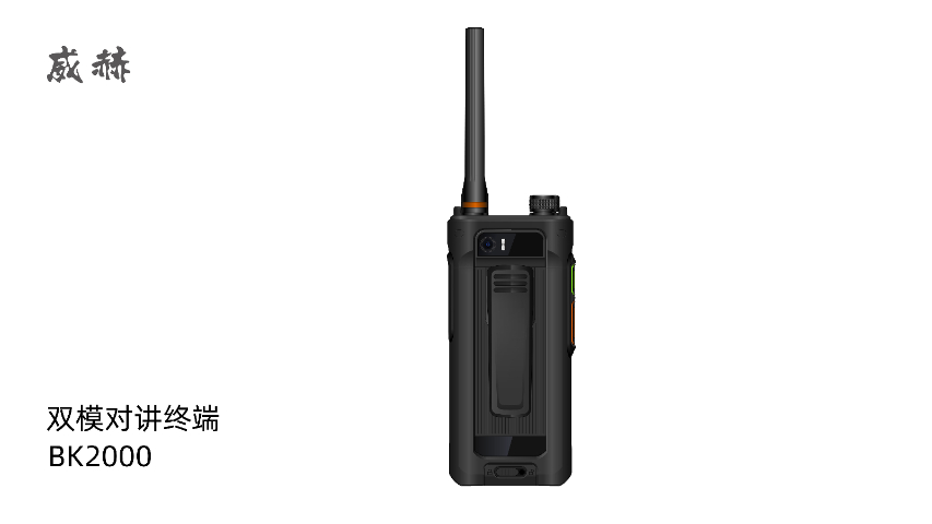 河南天通衛星多模智能終端支持MES系統 深圳市現代牛仔科技供應