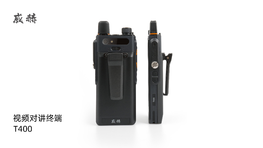 河北无线视频对讲设备参数
