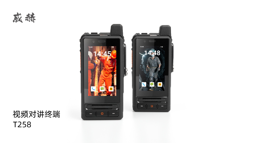 四川前后雙攝視頻對(duì)講 深圳市現(xiàn)代牛仔科技供應(yīng)