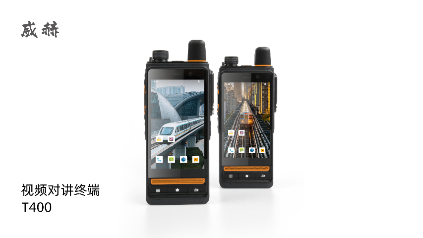 河南音視頻視頻對(duì)講設(shè)備價(jià)格是多少 深圳市現(xiàn)代牛仔科技供應(yīng)
