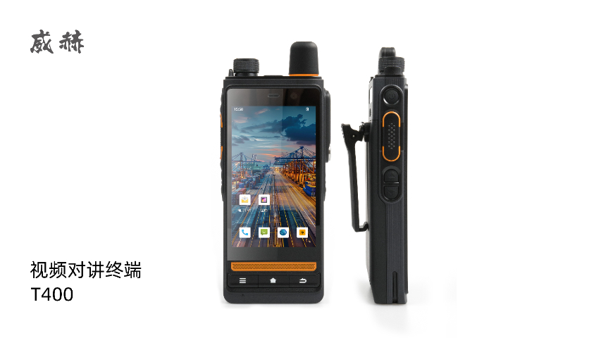 浙江WIFI視頻對(duì)講ODM定制開發(fā) 深圳市現(xiàn)代牛仔科技供應(yīng)