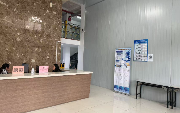 相城區(qū)焊工作業(yè)培訓(xùn)報(bào)價(jià) 蘇州市民生培訓(xùn)中心供應(yīng)