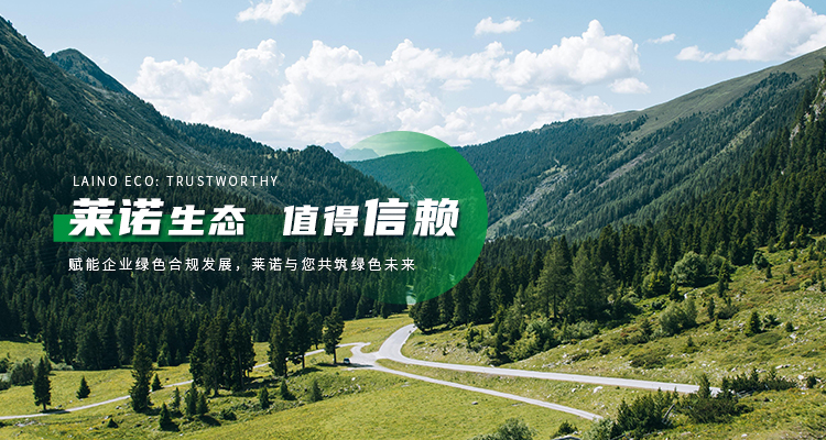 广州实验室环境突发事件应急预案公司,环境突发事件应急预案