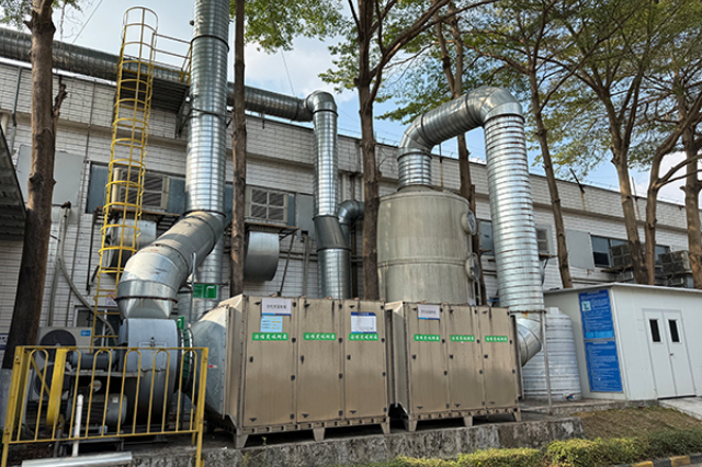 中山厂房环境影响评价技术咨询,环境影响评价