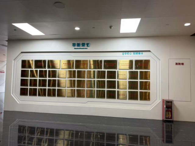 广东喷涂行业环境突发事件应急预案指导演练,环境突发事件应急预案