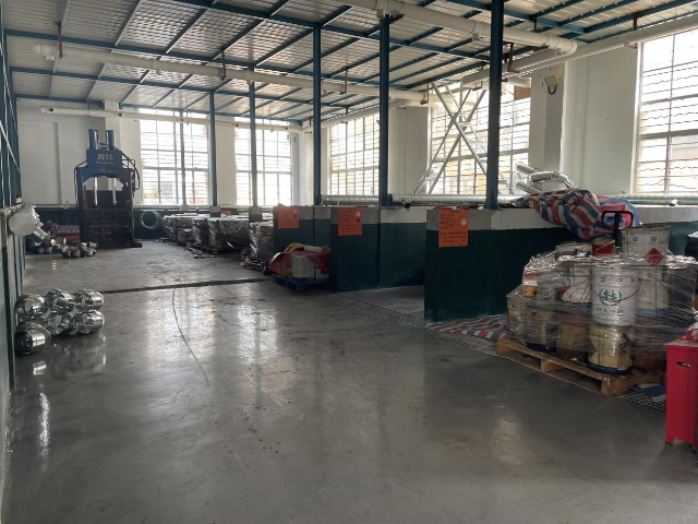 环保手续怎么申请