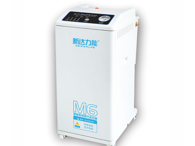 丽水600公斤燃油燃气蒸汽发生器定制,蒸汽发生器