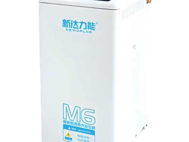 蒸汽发生器供应厂家