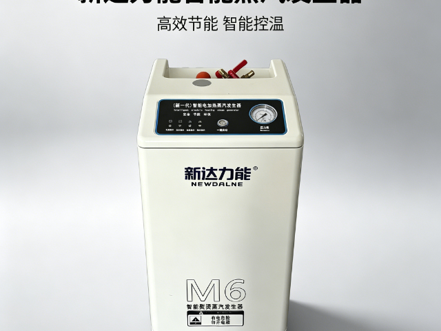 成都蒸煮用蒸汽热源机机组