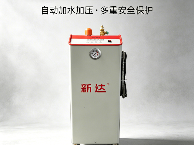 成都蒸煮用蒸汽热源机机组,蒸汽热源机
