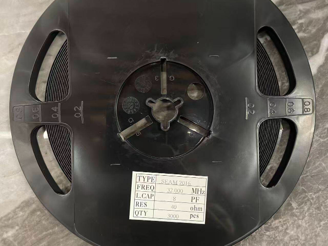 X2B040000BC1H-DHZ晶振 深圳市創(chuàng)業(yè)晶振科技供應(yīng)