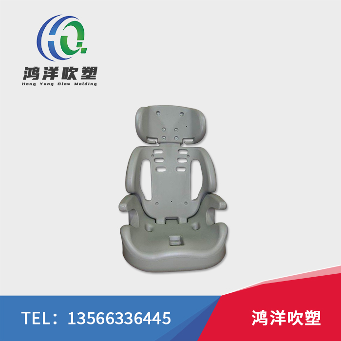 儿童安全座椅