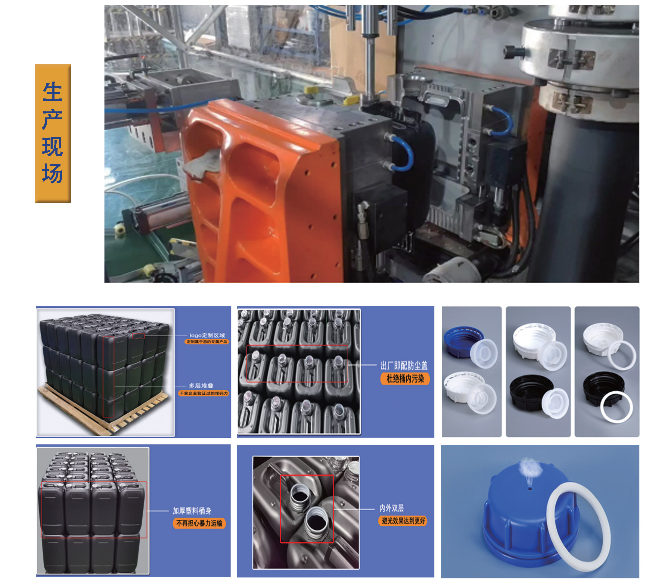 香港免费资料六曲大全