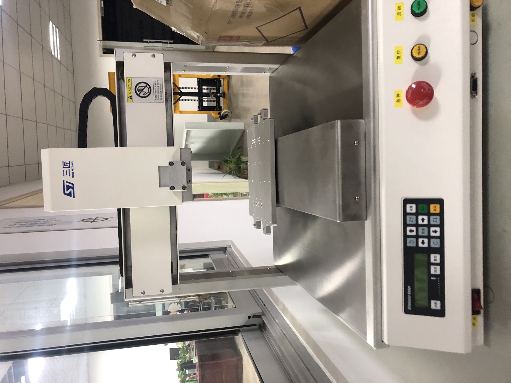 經(jīng)濟型點膠機
