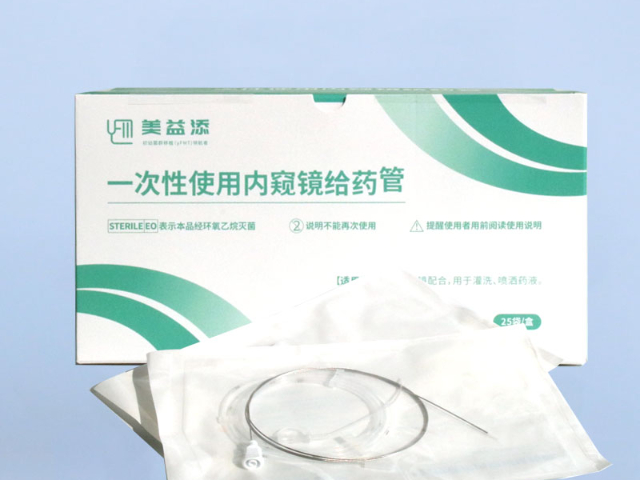 武漢小孩腹瀉yFMT美益添腹瀉 創(chuàng)造輝煌 美益添生物醫(yī)藥供應(yīng)