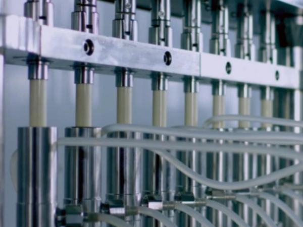 槽閥式陶瓷計(jì)量泵