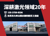 品种齐全