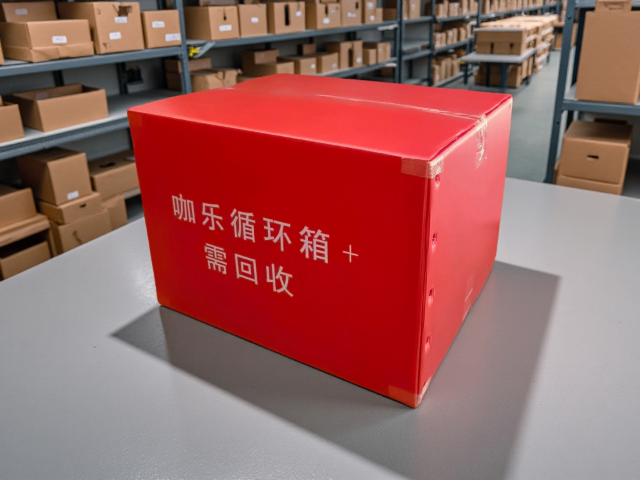 福建阻燃中空板箱尺寸,中空板箱