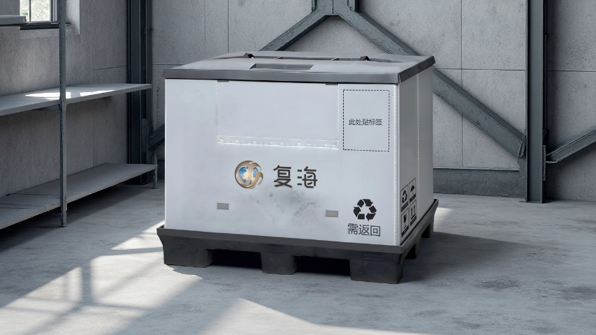 江西注塑围板箱供应商