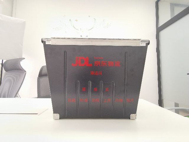 中国台湾干线运输阻燃箱规格