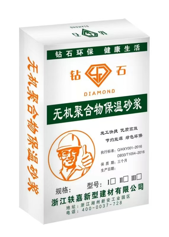 2026年5月｜德清高强无收缩灌浆料TOP8厂家盘点
