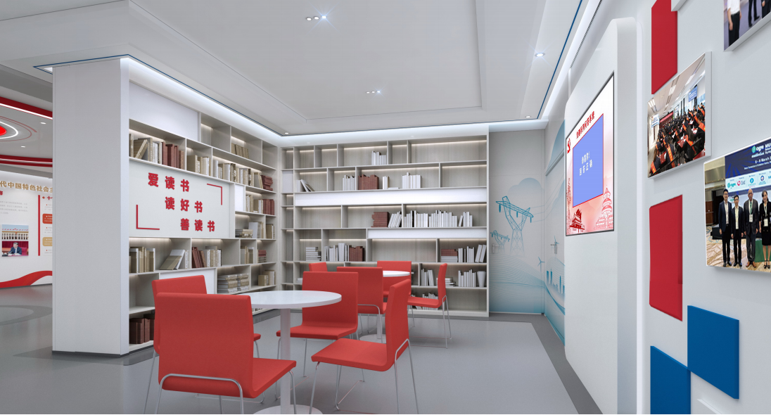 南網科研院黨員活動室改造項目