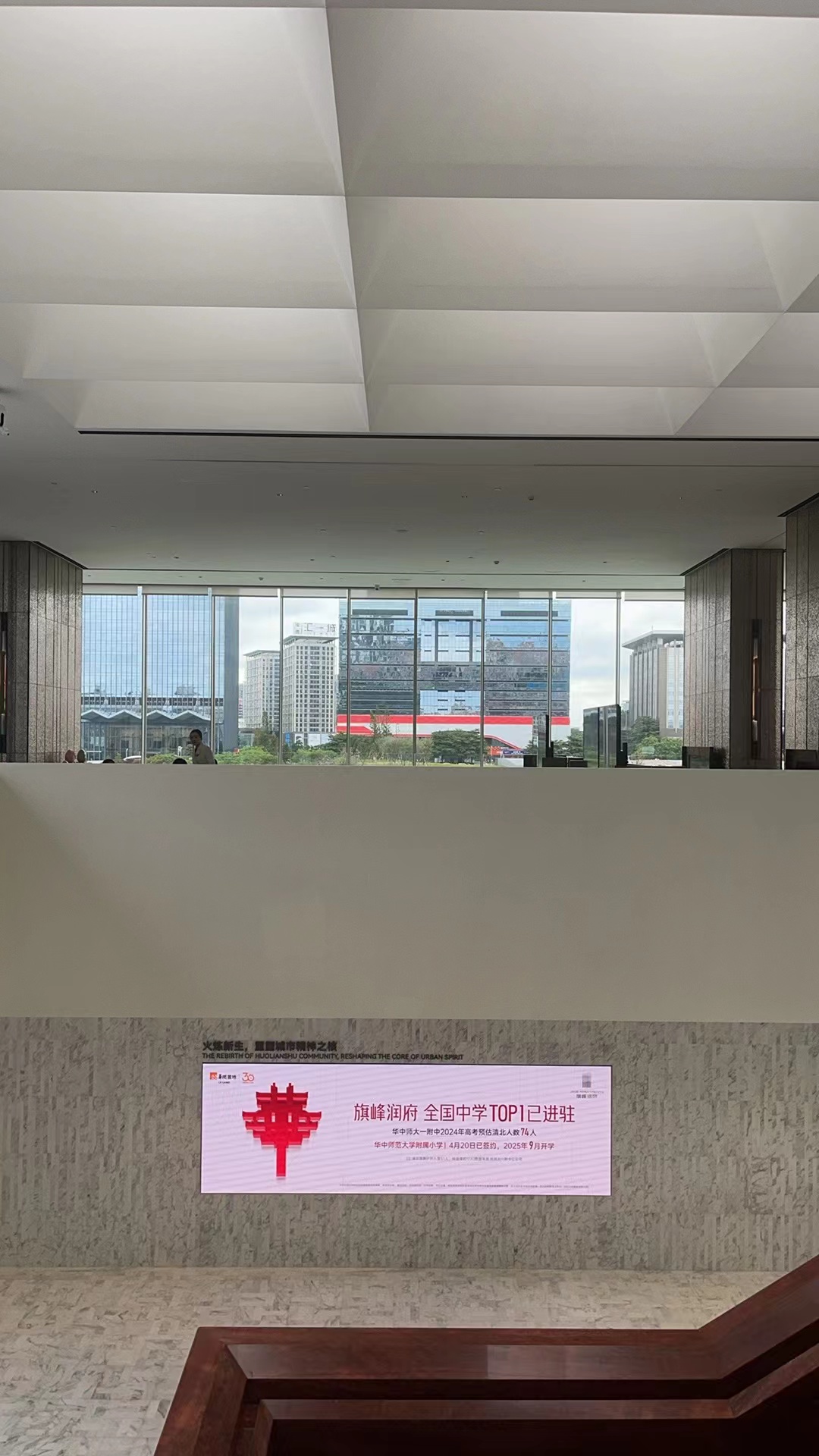 辦公樓隔熱膜