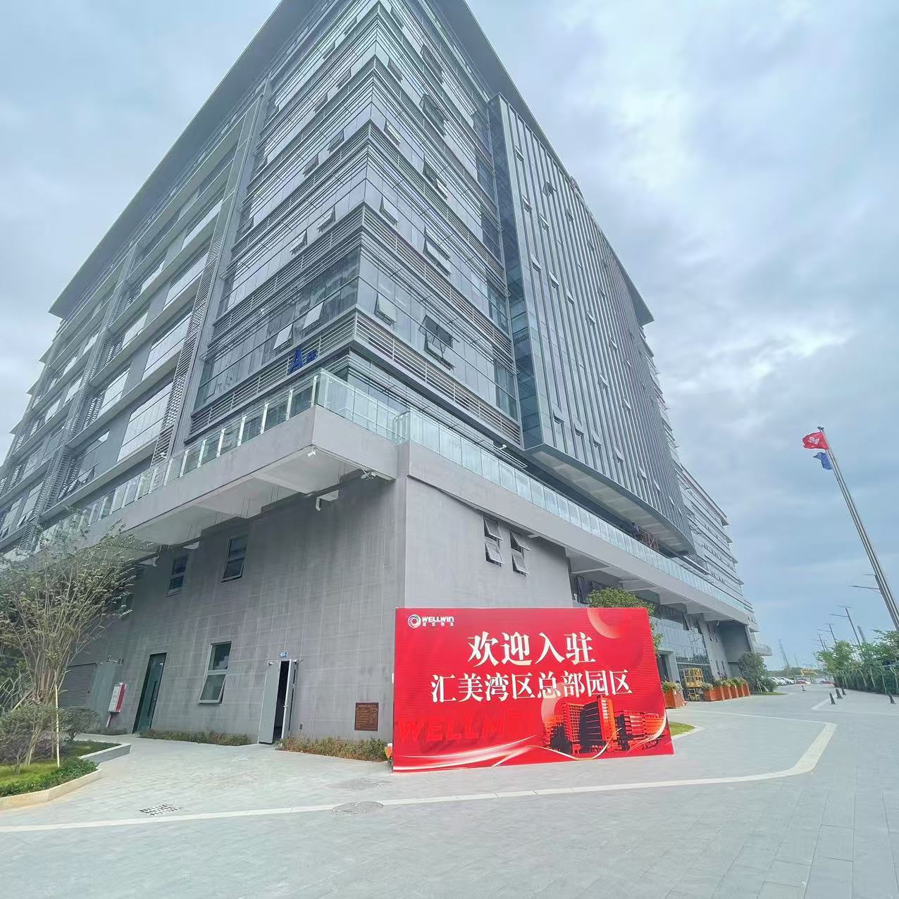 別再忽視！建筑玻璃貼膜竟有這么多驚人好處