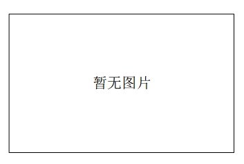 多通道光電單元探測器
