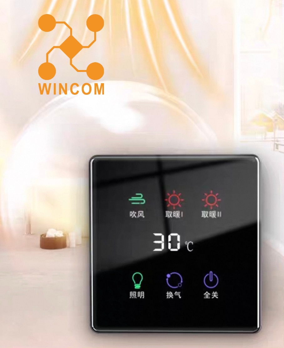 應(yīng)用WTC6106KSI浴霸觸摸按鍵圖