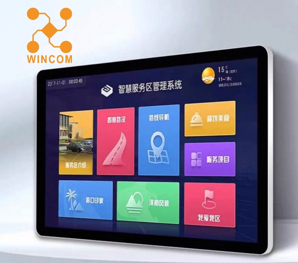 可運(yùn)用WTC9208BSI觸摸芯片的電容觸摸屏