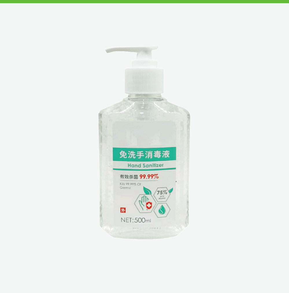 Hand Sanitizer 75% Alcohol - 99.99% Germ Kill 500ml | JIFU