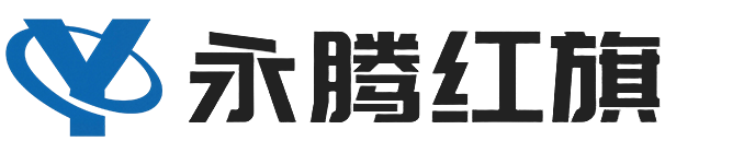 电线电缆厂家