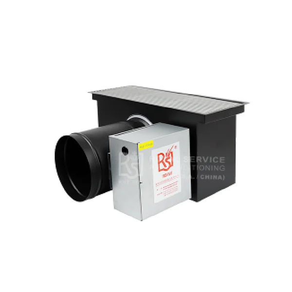 RSV-UFDC Underfloor Single Duct VAV Terminals