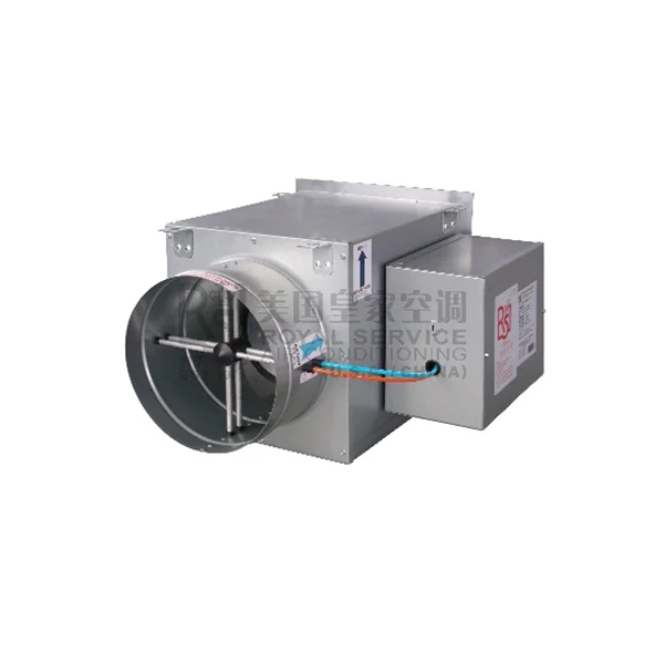 RSV-TU Single Duct VAV/CAV Terminal