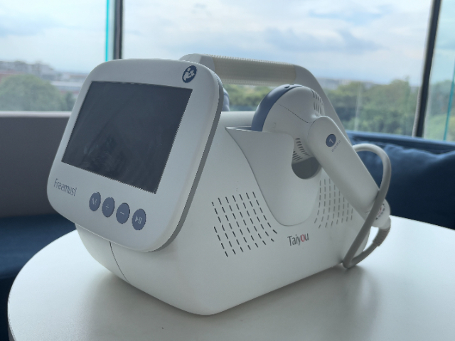 超声治疗仪现货批发价格,聚焦超声治疗仪