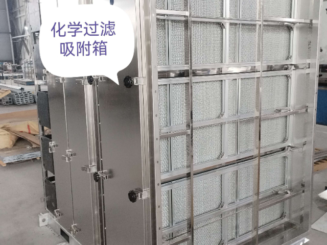 甘肃铝框板框过滤器技术指导,板框过滤器