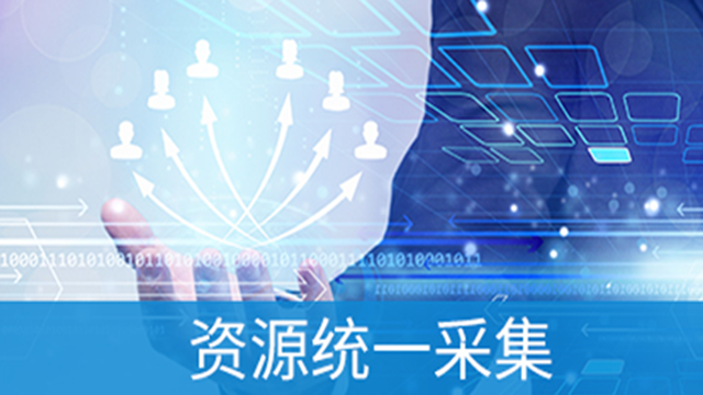 本地绿色智慧城市系统集成项目建设服务商推荐,智慧城市系统集成项目