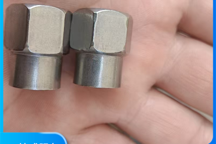 江苏车铣复合精加工接头生产厂家,接头