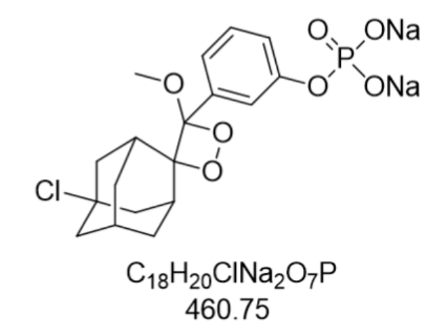 紹興吖啶酯,化學(xué)發(fā)光物