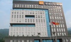 華潤(rùn)藥業(yè)樓頂水泵降噪方案