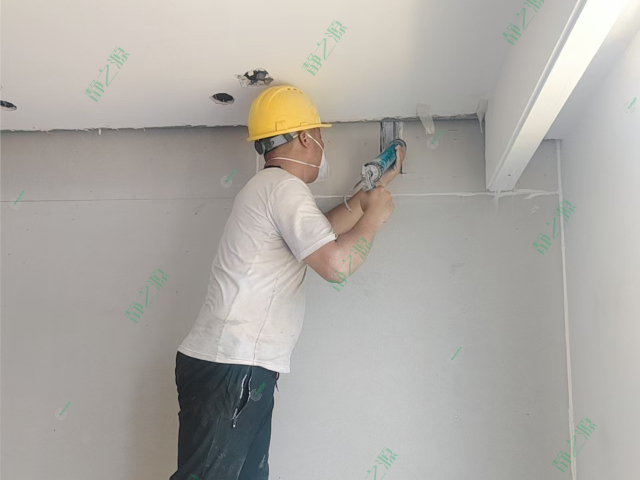 杭州房屋墙体吸音隔音 杭州静之源噪声控制技术供应