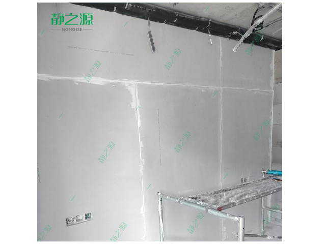 杭州房子墻體吸音隔音辦法 杭州靜之源噪聲控制技術(shù)供應