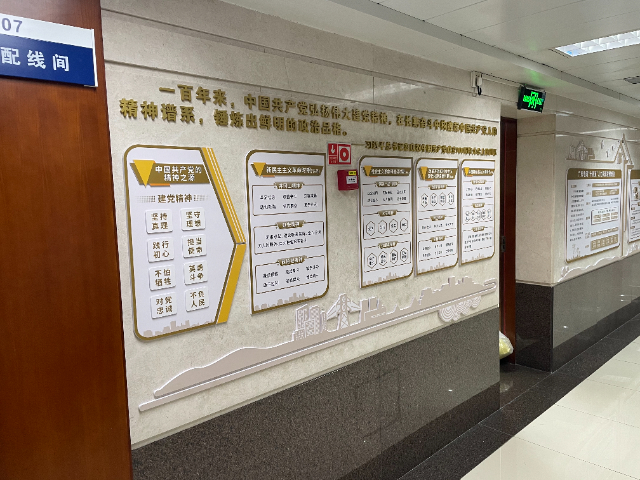 廣東logo企業(yè)文化墻制作公司 佛山天恒標(biāo)牌供應(yīng)
