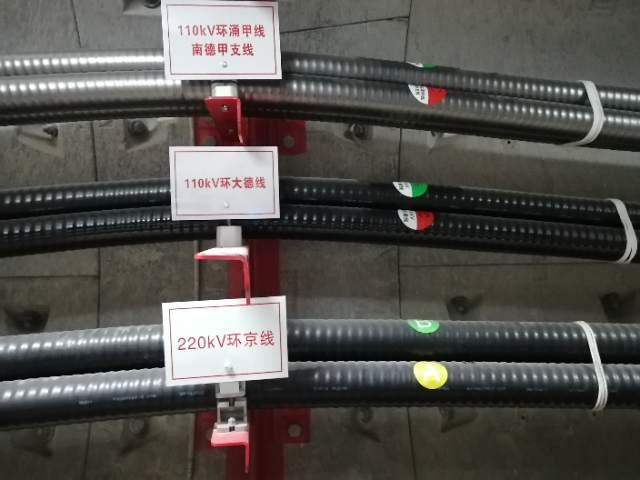 pvc電力標識牌尺寸 佛山天恒標牌供應;