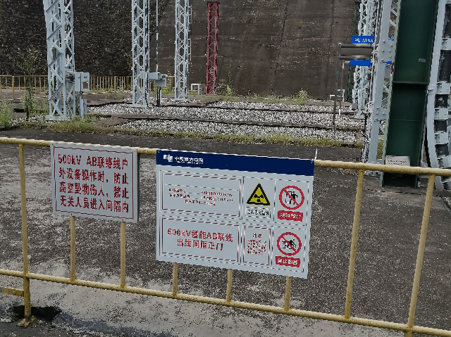貴州鋁板電力標識牌廠家地址 佛山天恒標牌供應;