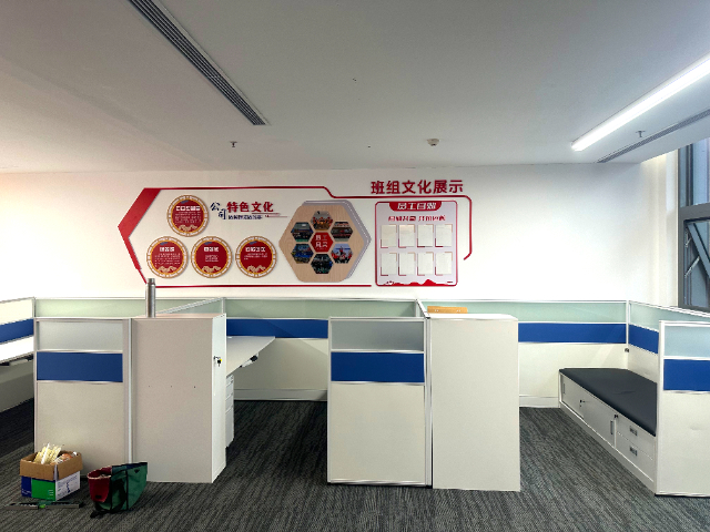 婚禮企業(yè)文化墻制作 佛山天恒標牌供應