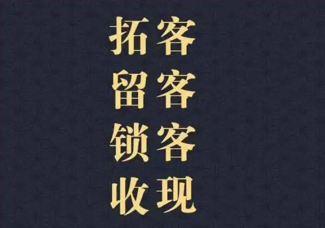 西藏哪些拓客軟件服務(wù)電話 歡迎咨詢(xún) 長(zhǎng)沙界萬(wàn)物信息供應(yīng)