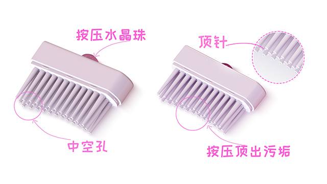 國(guó)內(nèi)專業(yè)技術(shù)趣味保健梳 上海九象谷健康科技供應(yīng)