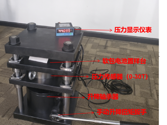 廣東鋰離子電池加壓測試價格,電池加壓測試